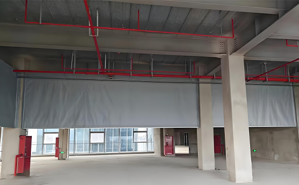 城北防火布挡烟垂壁